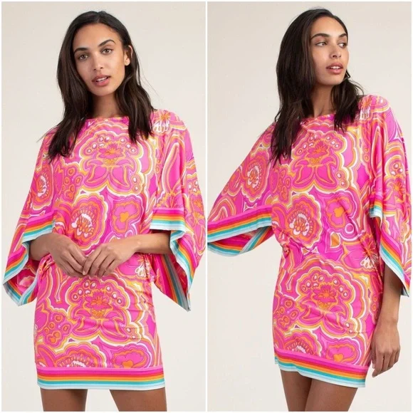 Trina Turk Pink and Orange Paisley Swim Coverup - Picture 1 of 8